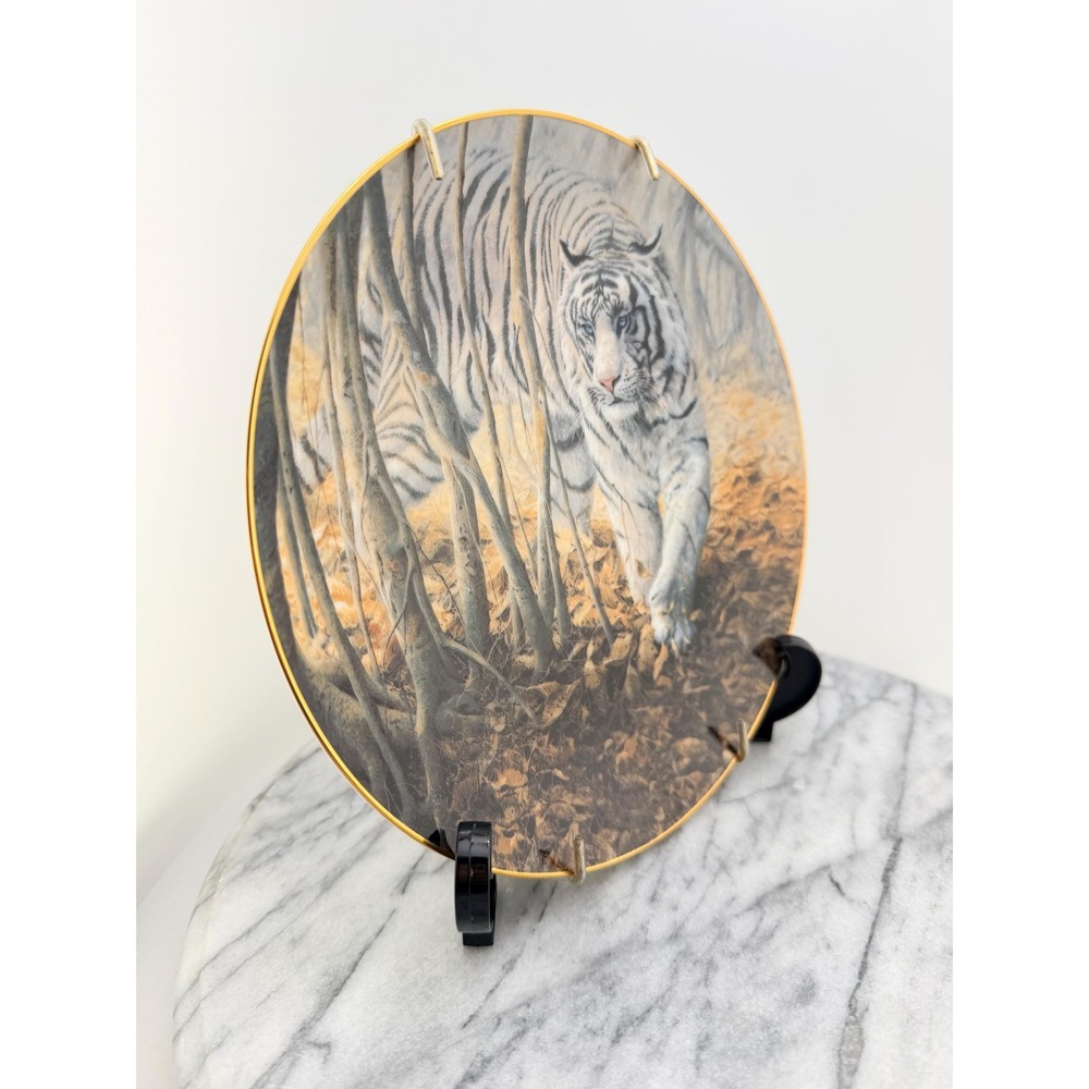 1993 White Tiger Collector Plate Softly, Softly John Seerey-Lester W.S. George - Picture 3 of 14